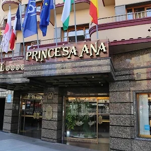 Princesa Ana Отель Гранада
