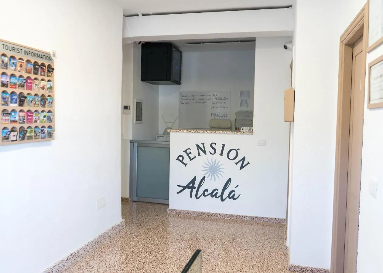 Pension Alcala